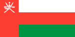 Oman Oman
